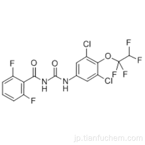 ベンズアミド、Ｎ  -  ［［［３，５−ジクロロ−４−（１，１，２，２−テトラフルオロエトキシ）フェニル］アミノ］カルボニル］ −２，６−ジフルオロ−ＣＡＳ ８６４７９−０６−３